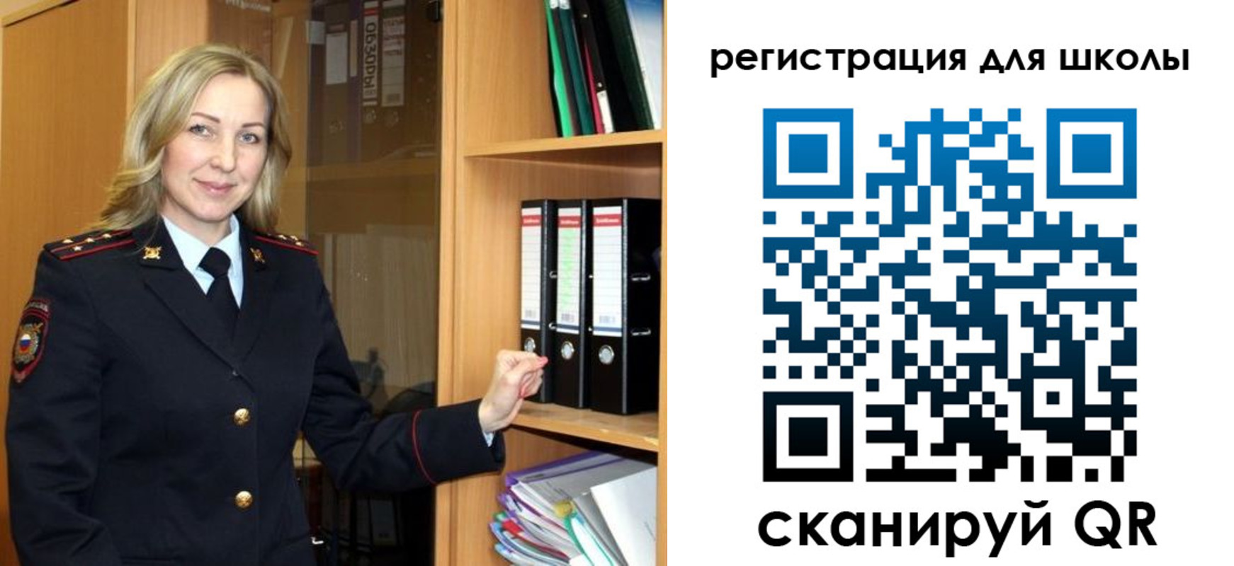 прописка гарантия в Верхнем Тагиле
